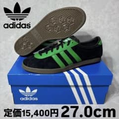新品 アディダス オリジナルス ロンドン コアブラック グリーン ガム 26.0 新品 アディダス オリジナルス ロンドン コアブラック グリーン ガム