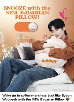 ビョン・ウソク 公式Dunkin’ プロモ ババリアンピロー 約50cm 新品 Dunkin' ビョン・ウソク ババリアンピロー 約50cm 新品 海外プロモ