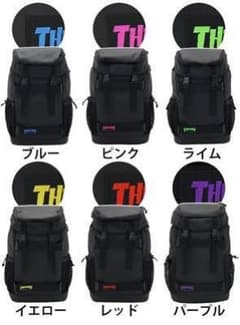 THRASHERバックパック ブルーのサムネイル