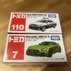 トミカ トヨタ クラウン & メルセデス AMGのサムネイル