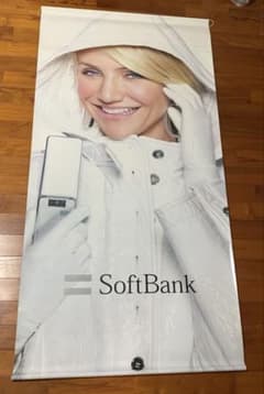 希少】ソフトバンク キャメロンディアス タペストリー - メルカリ