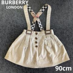 Burberry サスペンダー付き スカート 90cm　ベージュ　女の子のサムネイル
