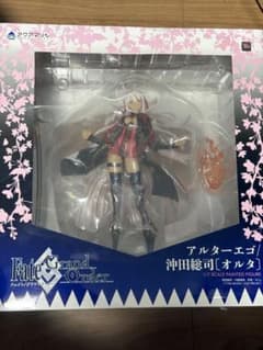 アクアマリン Fate/Grand Order アルターエゴ/沖田総司[オルタ] - メルカリ