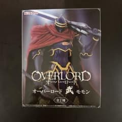 【新品未開封】オーバーロード 武（もののふ）シリーズ モモンのサムネイル