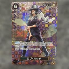ロブ・ルッチ SR SP(スペシャルカード) OP03-092のサムネイル