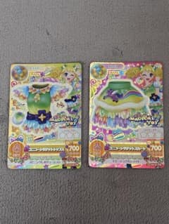 【アイカツプレミアムカード】 ユニコーンサジット 冴草きいのサムネイル