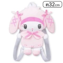 マイメロディ、クロミ月夜のメロクロぬいぐるみリュック - メルカリ