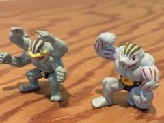 モンコレ カイリキー ゴーリキー ポケモン フィギュア セット 初期