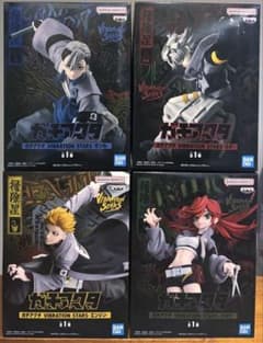 ガチアクタ ルド ザンカ エンジン リヨウ フィギュア 4体セット ガチアクタ ルド ザンカ エンジン リヨウ フィギュア 4体セット - メルカリ