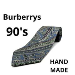 極美品 Burberrys バーバリー ネクタイ シルク ペイズリー 67114