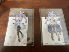 兎田ぺこらクリアカード　ファミマのサムネイル