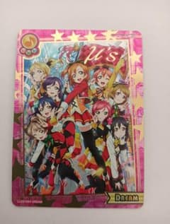 ラブライブ！ スクールアイドルコレクション Vol.3 μ's集合 DREAM