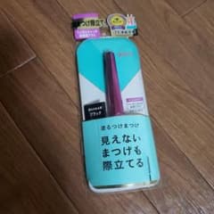 デジャヴュ 塗るつけまつげ ラッシュアップ ブラックのサムネイル
