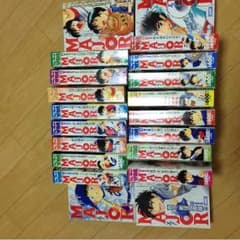 メジャー1巻〜20巻のサムネイル