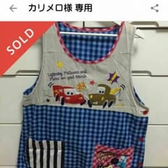 送料差額分ですのサムネイル