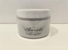 エンシェールズ ANCELS COLOR BUTTER アッシュミルクティーのサムネイル