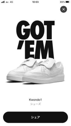 【新品】NIKE PEACEMINUSONE Kwondo1 27.5cmのサムネイル