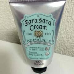 A様専用のサムネイル