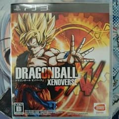 ドラゴンボール ゼノバースのサムネイル
