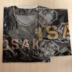【送料込＆新品】阪神タイガース B-LUCK DYNAMITE ジャージ、タオル 阪神タイガース 2026 B-LUCKDYNAMITE ジャージ＆タオル - メルカリ