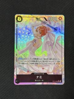 ナミ SR パラレル OP15-086 神の島の冒険 ワンピースカード - メルカリ