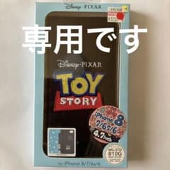 かおり様専用のサムネイル