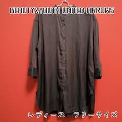定価14,300円 ビューティー＆ユース コットンストライプバンドカラーシャツ