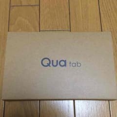 じゃん様専用【新品未使用】au Qua tab KYT31のサムネイル