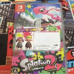 新品 未開封 スプラトゥーン2のサムネイル