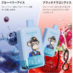m9995467様専用ページのサムネイル