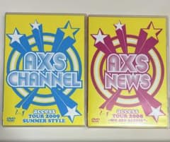 【レア】access『AXS CHANNEL』『 AXS NEWS』DVDセット access AXS CHANNEL NEWS DVD - メルカリ