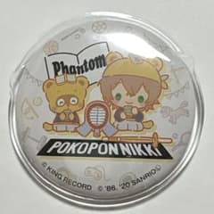 ヒプマイ 夢野幻太郎 缶バッチ - メルカリ