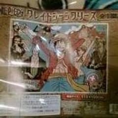 ワンピース フリース ひざ掛けなどに♪ (110×150)のサムネイル