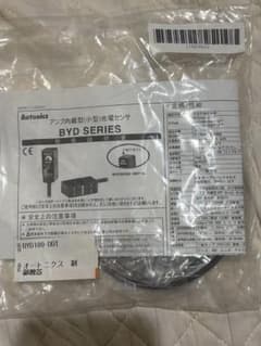 光電センサ　BYD100-DDT オートニクスのサムネイル