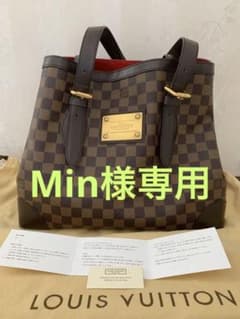 Louis Vuitton bag ルイヴィトン バッグのサムネイル