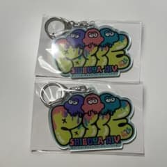ヒプノシスマイク Fling Posse アクリルキーホルダー　2セットのサムネイル