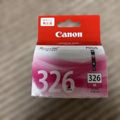 Canon BCI-326M 純正インクカートリッジ マゼンタのサムネイル
