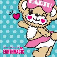 n♡mama様 専用のサムネイル