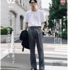 Needles Basic Trouser fancy tweed ニードルスのサムネイル