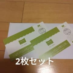 m15909282914_1.jpg?1686051406