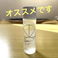 HIKARI クリアパールワンブライトエッセンスのサムネイル