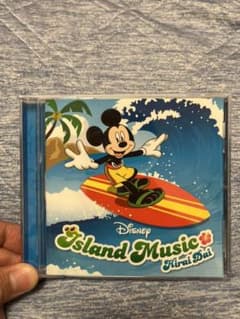 ディズニー・アイランド・ミュージックのサムネイル