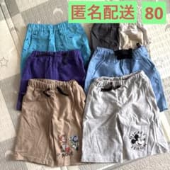 ベビー パンツ 80サイズ まとめ売り - メルカリ