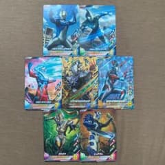 ウルトラマン　フュージョンファイト！　カードまとめ売りのサムネイル