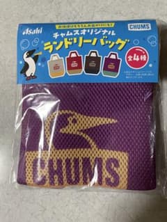 チャムス　ランドリーバッグのサムネイル