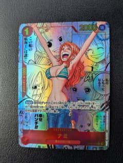 ナミ R スーパーパラレル(コミパラ) OP01-016