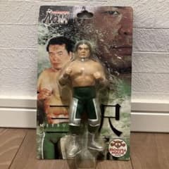 m15909543611_1.jpg?1732116851