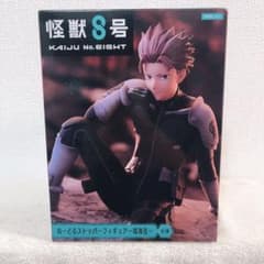 怪獣8号 鳴海弦 ぬーどるストッパー フィギュア