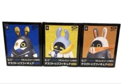 ゼンレスゾーンゼロ ボンプ デスクトップフィギュア～GiGO限定～の入手