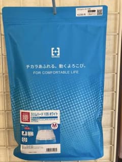 bonbone 腰 コルセット サポーター スリムハード105 ホワイトＭサイズのサムネイル